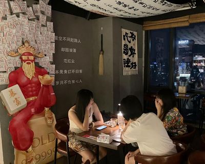 ‘Will AI take my job?’ A trip to a Beijing fortune-telling bar to see what lies ahead
