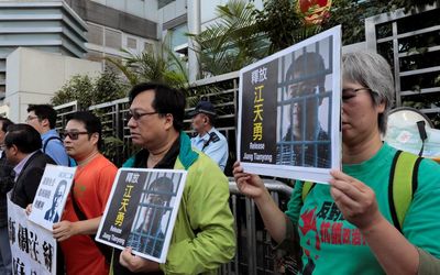 China’s human rights lawyers speak out, 10 years after crackdown