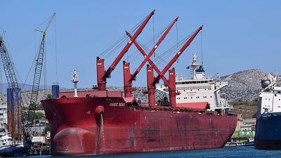 Two injured, two missing after suspected Houthi attack on ship in the Red Sea