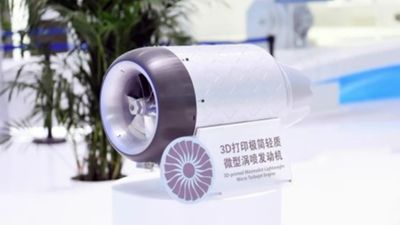 China state-backed firm is first to 3D print a micro turbojet engine, and not just for show — new design delivers 160 kg of thrust, successfully tested at 13,000 ft altitude