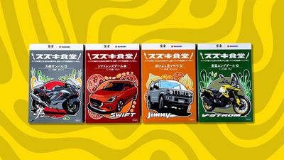 Motorcycle Company Suzuki Will Now Sell You Curry, Perfect for the Sportbike Rider