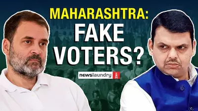 Explained: Did Maharashtra’s voter additions trigger ECI checks?