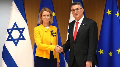 Exclusive: Israel and Palestine to join high level Brussels meeting despite tense EU relations