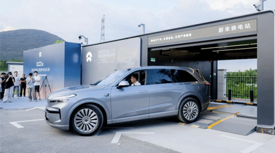 Why NIO Stock Is Gaining Today