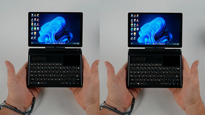 Would you buy a 500g laptop with a 7-inch display? $500 GPD MicroPC 2 netbook will appeal to makers and geeks, but I fear the rest of us won't see the appeal