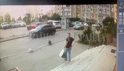 Ukraine wing of US-founded terrorist group says it was involved in killing of intelligence officer in Kyiv