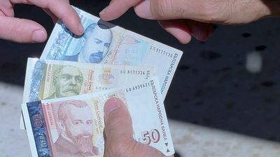 Currency changeover in Bulgaria: the euro replaces the lev in January
