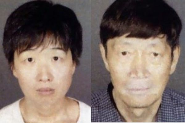 21 babies and kids rescued after couple ‘tricked surrogates across the nation to carry babies for them’