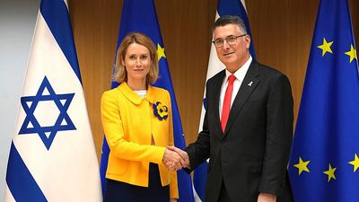 Israel hails EU decision not to sanction over Gaza while Palestinians are 'shocked'