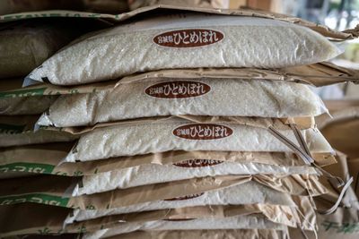 Japan Rice Prices Double, Raising Pressure On PM