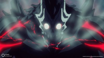 Kaiju No. 8 season 2 release schedule: when is episode 3 on Crunchyroll?