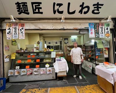 ‘Cult of convenience’: how Tokyo’s retro shotengai arcades are falling victim to gentrification