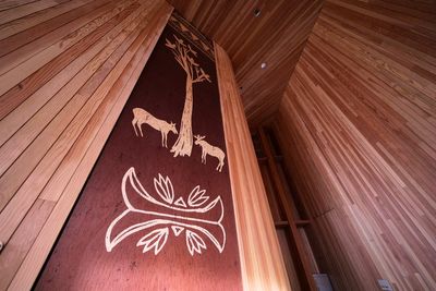 How a federal monument's new welcome center in Maine honors Native Americans