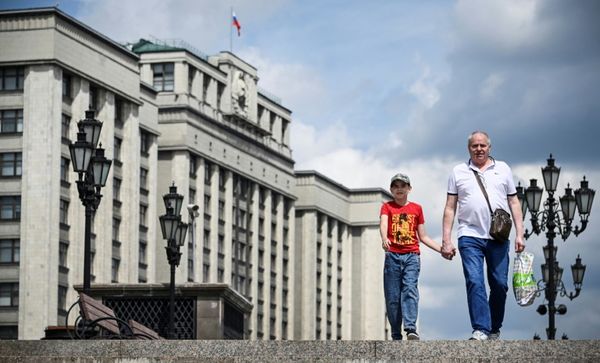 Russia Seeks To Fine Web Users Searching For Content Deemed 'Extremist'