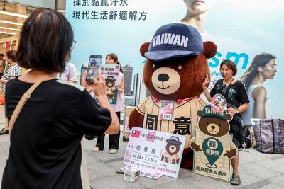 Taiwanese voters reject bid to oust opposition lawmakers in unprecedented recall election