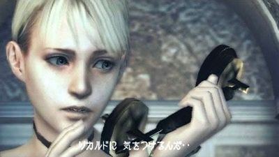 After 20 years, Capcom removes its website for controversial $500 PS2 horror game, and I know the bad ending might get you pregnant but I'm prepared to stage a funeral if there isn't a remake
