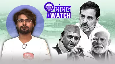 Sansad Watch: Chaos in house, PM out of town