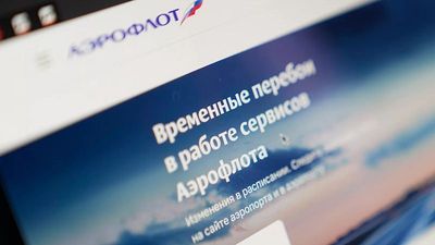 Russia's flag carrier Aeroflot cancels flights after pro-Ukrainian group hacks systems