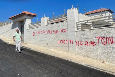 Israeli settler kills Palestinian teacher who helped make Oscar-winning film