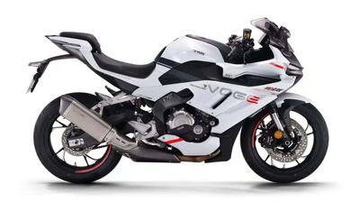 This New Small-Displacement Sportbike Has Quite a Juicy Spec Sheet