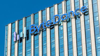 ByteDance AI tool Trae caught spying on users