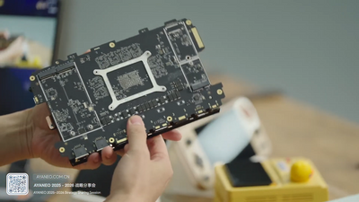 Ayaneo confirms a Strix Halo handheld gaming PC is on the way, but if you think the powerful AMD chip is overkill, wait until you see the M.2 slots