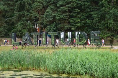 Latitude Festival 2025 review: Fatboy Slim, Nick Robinson and gleaming WCs