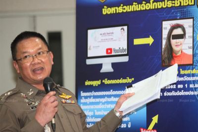 Woman jailed for ‘Face Off’ cosmetic surgery scam