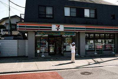 These 7 Beloved U.S. Brands Aren’t as American as You Think