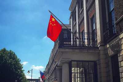 From Royal Mint to Spy Hub? Row Erupts Over UK's Biggest Chinese Embassy