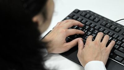 Amazon technology tapped for regional broadband boost