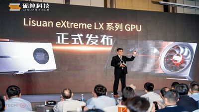 A Chinese GPU vendor you've never heard of wants to challenge Nvidia and AMD in the pro market with 24GB VRAM - surely it cannot succeed?