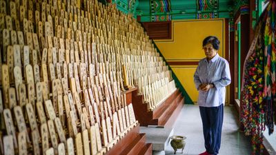 Eighty years on, Korean survivors of WWII atomic bombs still suffer