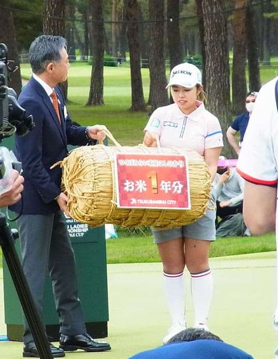 Is this the golden era in Japanese women's golf?