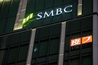 Japanese Banking Giant Creates 'AI CEO' Using ChatGPT To Mimic Its Group Head: 'Sounds Like The Boss'