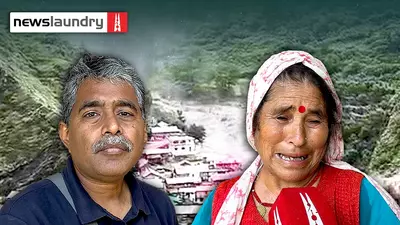 उत्तरकाशी: "नेता वोट लेते हैं, पर मुश्किल में छोड़ा अनाथ"