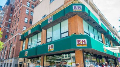 B&H Promo Codes for {short_month} 2025