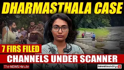 Dharmasthala: No exhumation on Thursday, Kannada channels under scanner