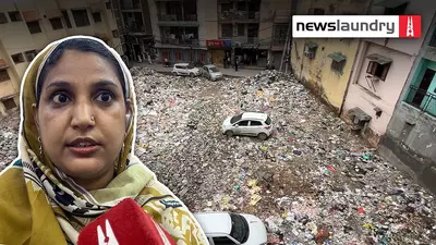 दिल्ली: ओखला में डंपिंग यार्ड बन रही रिहायशी बस्तियां, सांस लेना हुआ मुश्किल