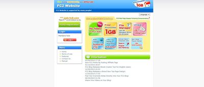 FC2 free hosting review