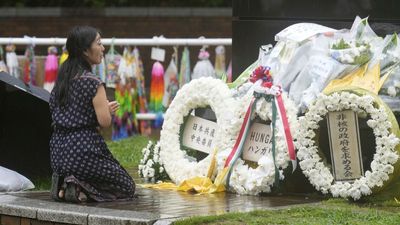 Nagasaki remembers atomic bomb victims 80 years on with minute of silence