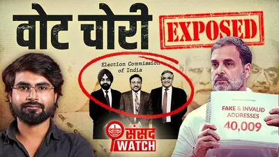 Sansad Watch: Rahul Gandhi's ‘atom bomb’ continues to create uproar in Parliament