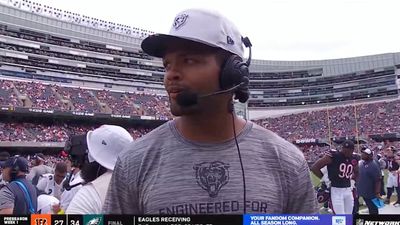 Rome Odunze Could Not Believe This Question About Him And DJ Moore Having A Baby