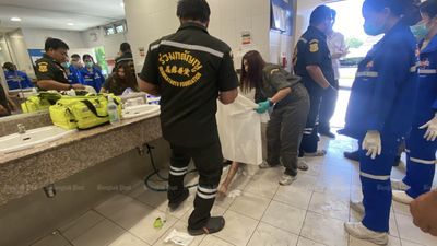 Bang Phli mall acid attack: ex-girlfriend injures store worker