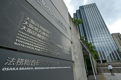'My Boss Raped Me': Japanese Prosecutor's Fight For Justice