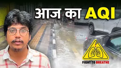 Aug 14, 2025: After downpour, Delhi gets respite from air pollution