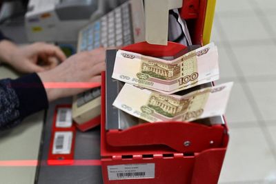 Russian rouble value dips ahead of Trump-Putin meeting