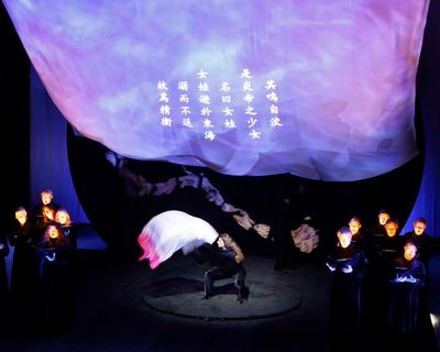 Book of Mountains and Seas review – puppets and percussion, Mandarin and a monkish chorus