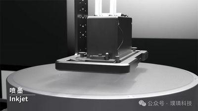 China-based firm delivers its first chipmaking tool that stamps nanoscale processor designs onto wafers — Prinano's nanoimprint lithography tool uses quartz molds engraved with circuits
