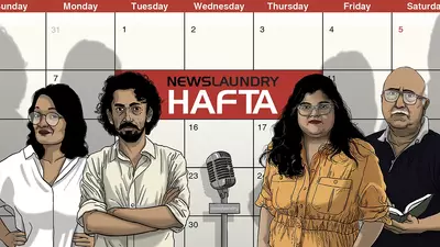 Hafta 550: Opposition’s protest against voter fraud, SC stray dogs order, and Uttarkashi floods